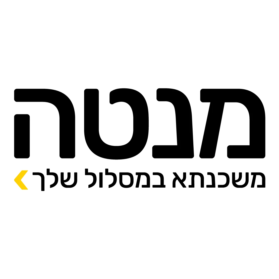 מנטה